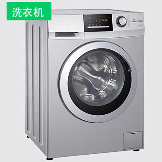 智能家電應用