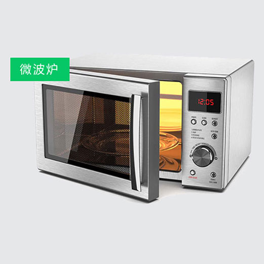 家用電器應用