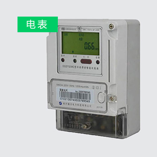 儀器儀表應用